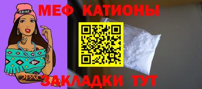 метадон Кандалакша