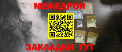 метадон Кандалакша