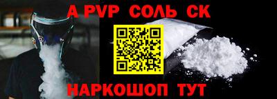 MDMA Камышлов