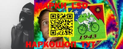метадон Кандалакша