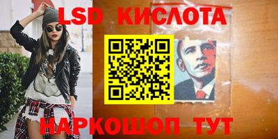 метадон Кандалакша
