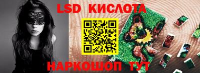 MDMA Камышлов