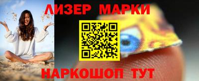 мефедрон Канаш