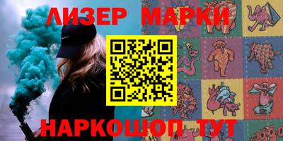 MDMA Камышлов