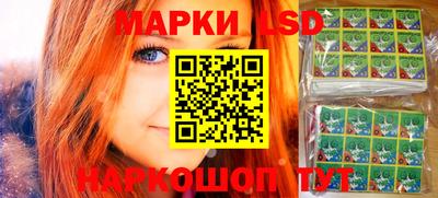 мефедрон Канаш