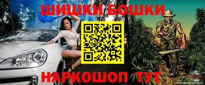 MDMA Камышлов