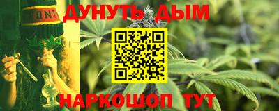 мефедрон Канаш