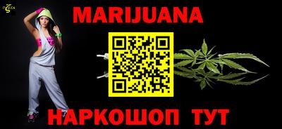 MDMA Камышлов