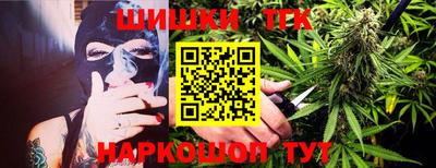 метадон Кандалакша