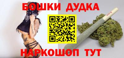 мефедрон Канаш