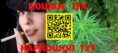 мефедрон Канаш