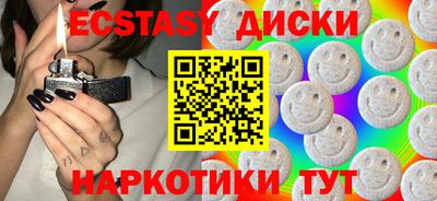метадон Кандалакша