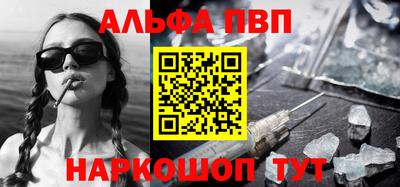 MDMA Камышлов