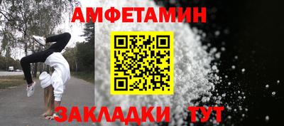 MDMA Камышлов