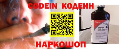 MDMA Камышлов