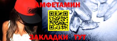 мефедрон Канаш