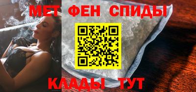 MDMA Камышлов