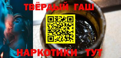 метадон Кандалакша