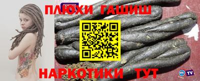метадон Кандалакша