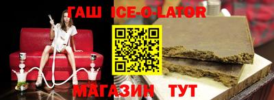 MDMA Камышлов