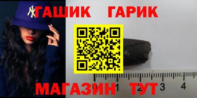 MDMA Камышлов