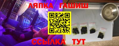 метадон Кандалакша