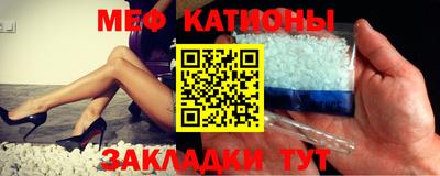 метадон Кандалакша
